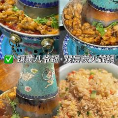 小洋屋(和牛)锅物料理 User Photo