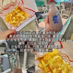 團結嚴記小吃張用戶圖片