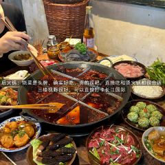 Yizhisuannainiu (jiefangbeibayilu) User Photo