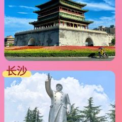 yeyedetubocai User Photo