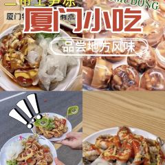 HAI XIAN SHENG User Photo