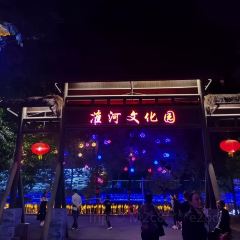 臭鳜鱼人家·老字号徽菜 User Photo