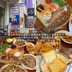 伍号勐混牛撒撇米线店(泼水广场店) User Photo