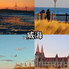 Yunhegudu (xinghuaxilu) User Photo