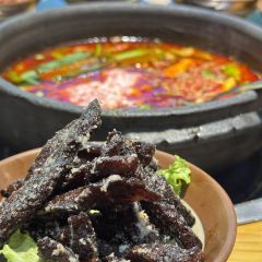 BiJi Hotpot User Photo