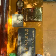 林記沙茶麪（東泰路店）張用戶圖片