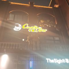 CUI JIANG User Photo