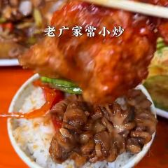 SILVERY BURNER User Photo