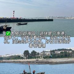 上水咖啡(日照中心店) User Photo