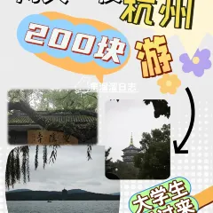 吴记煎包(一中店) User Photo