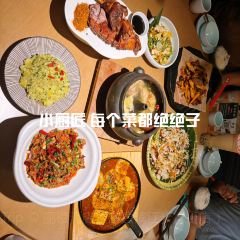 慈妈大排档(福绥路店) User Photo