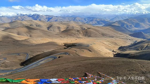 Jiacuola Mountain Pass