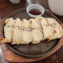 iShanghai Chinese Food Restaurant User Photo