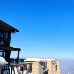 青山那碗面 여행 사진