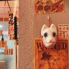 YU SHAN FANG User Photo