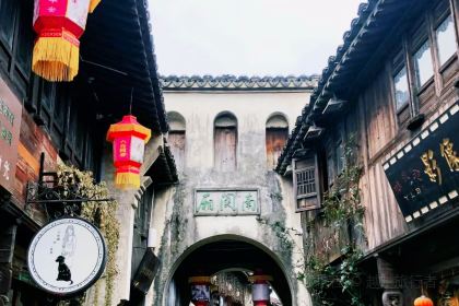 Nanguanxiangsushiguan