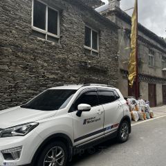 成都美食 User Photo