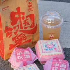 塔斯汀中国汉堡(腾飞店) User Photo