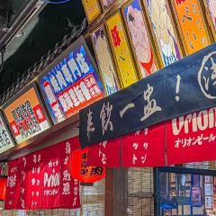 東岸裡·燒肉酒肆（又一城店）張用戶圖片