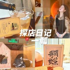 恰茶(国贸店) User Photo