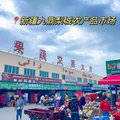 鱼众不同(博湖鱼庄分店) User Photo