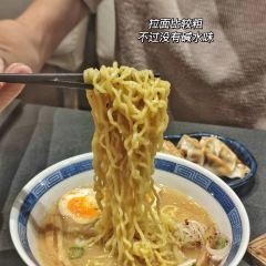 Hokkaido Ramen Santouka User Photo