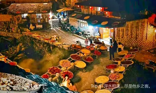 황난 린컹 전통마을