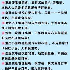 陶四喜火锅(五里店店) User Photo