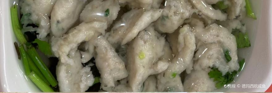 陈上屹牛肉水粉