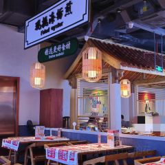 四道菜·福建海蛎煎(世纪金源店) User Photo