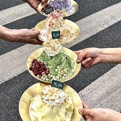 舌尖上的王家·手工冰粉凉糕绵绵冰(总店) User Photo