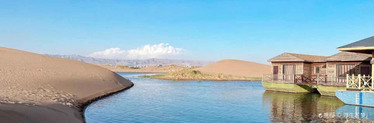 聚福牛九烤肉店