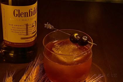 SANXUN Whiskey & Cocktail Bar