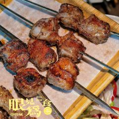 壹烤城®肚王(哈尔滨非遗串店) User Photo
