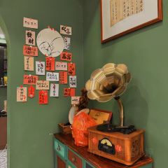 兰庭餐厅·民国小院(庾村店) User Photo