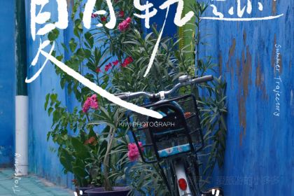 阿纳玛坎美食(宝地花苑店)