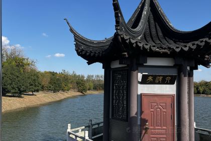 上湾水库生态园户外自助烧烤