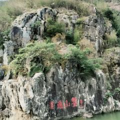 ZHEN YANG FANG User Photo