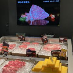 Lu Xiao Ge Barbecue User Photo