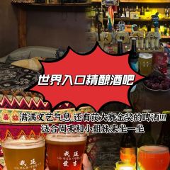 延炭乳酸菌烤肉店(延吉店) User Photo