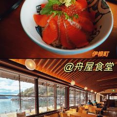 Funaya Shokudo ảnh của người dùng
