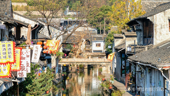 The Hometown of the Sage of Calligraphy