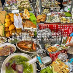 Thirteen aunt good time 여행 사진