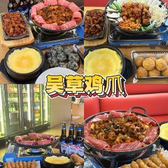 百铺乐核桃炭烤串(参花街店) User Photo