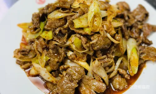 QINGNIANLU YANGROUGUAN