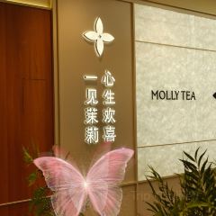 茉莉奶白(辽阳万达广场店) User Photo