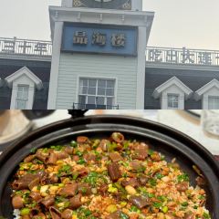 San Sheng Xuan HuiMin JiaoZi User Photo