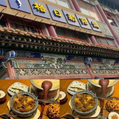 金戈铁骑铁帽烤肉 User Photo