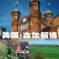 Gomshall Mill User Photo