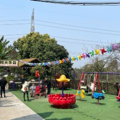 山里·落日小院·亲子营地·烤肉(云篆山店) 여행 사진